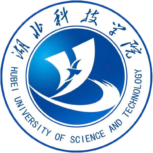 湖北科技学院