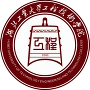 湖北工业大学工程技术学院