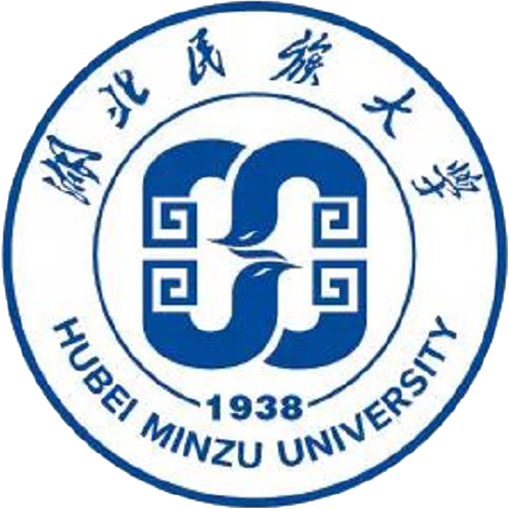 湖北民族大学