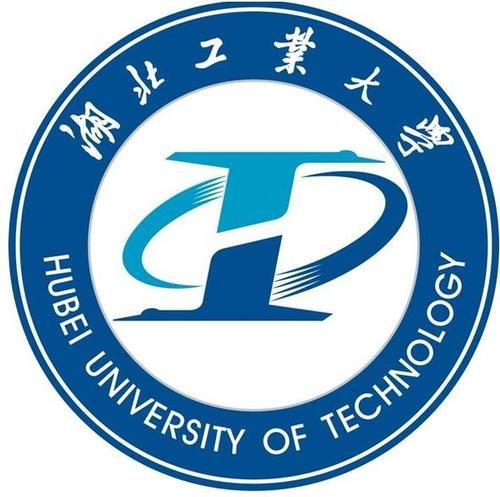 湖北工业大学