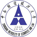 中南财经政法大学